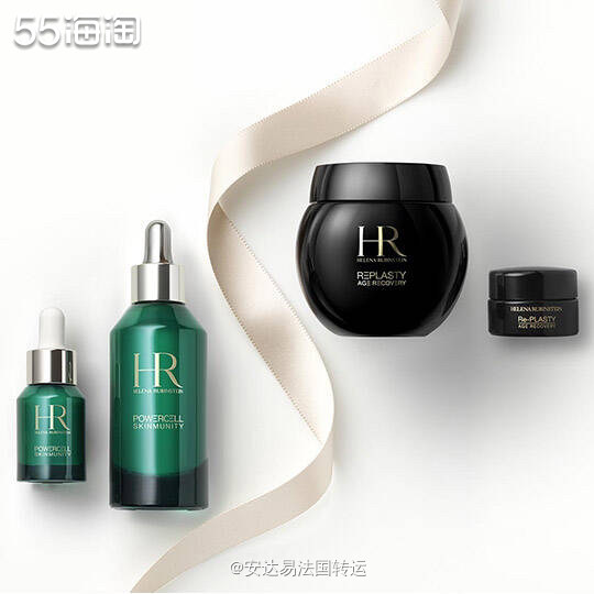 HR赫莲娜官网无条件85折又来啦！活动时间仅一天‼️ 💚满
