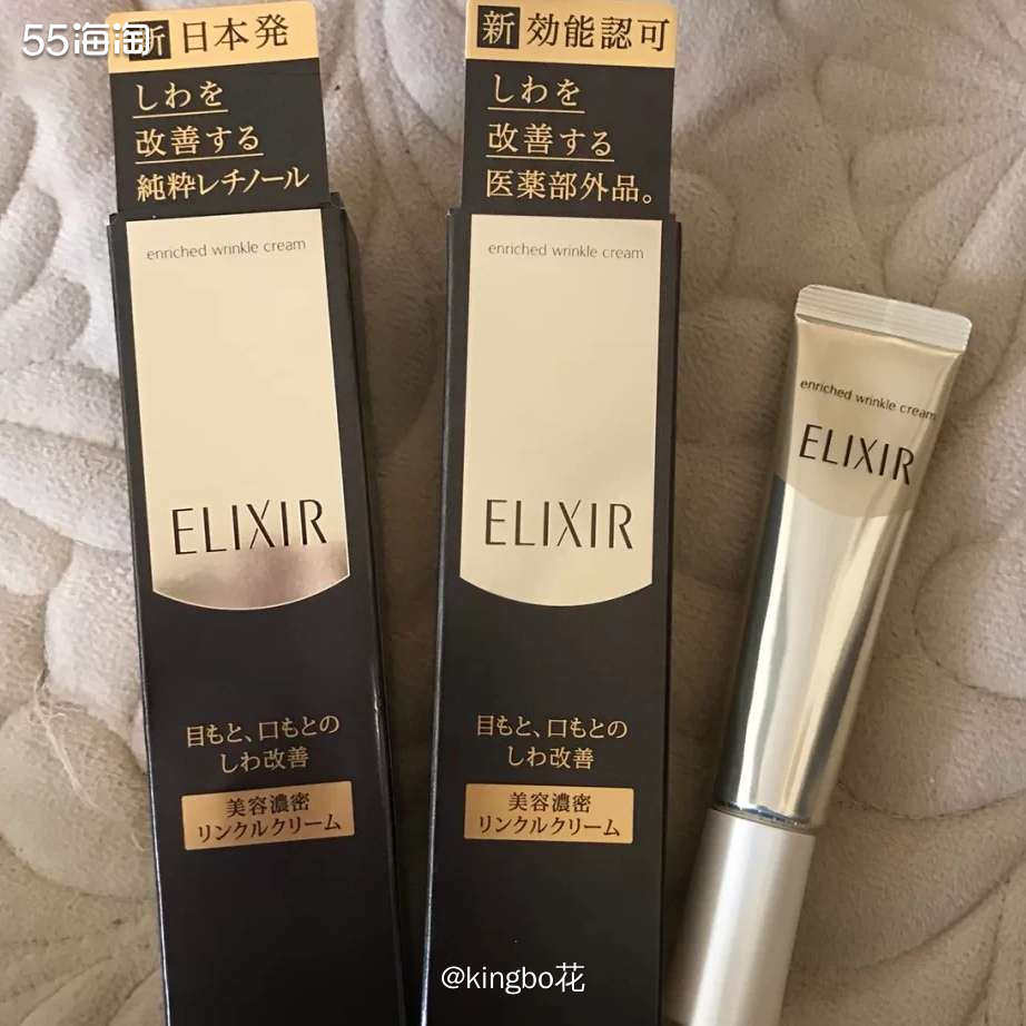 🔴走过最深的路，是双十一的套路，今天双十一省钱了个寂寞  