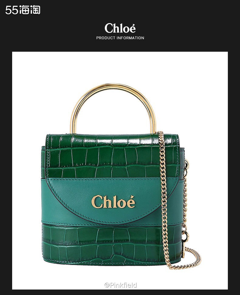 ♫Chloe可谓是明星收割机，几乎每个系列的包包一经推出，都