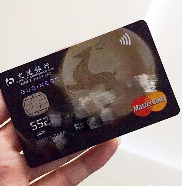 听说万事达卡黑五要来了，我已经早不早就搜罗出我的交行万事达卡