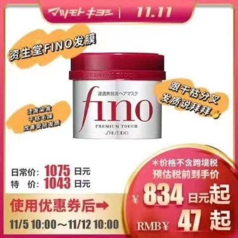 看大家都在问买什么。先发一个店铺超多回购的爆款合集，给大家参