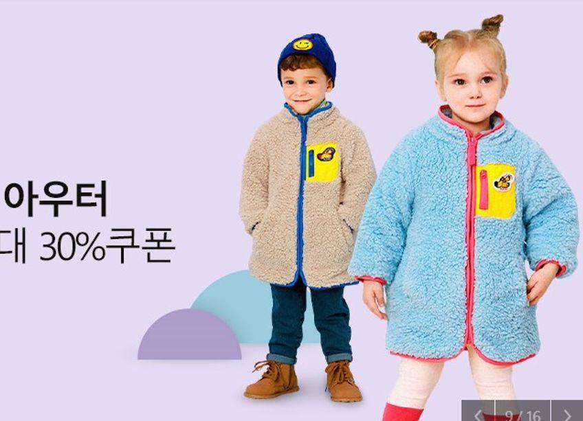 上一篇了6家韩国服饰购物网站，这是下篇也是6家，韩国除了买3