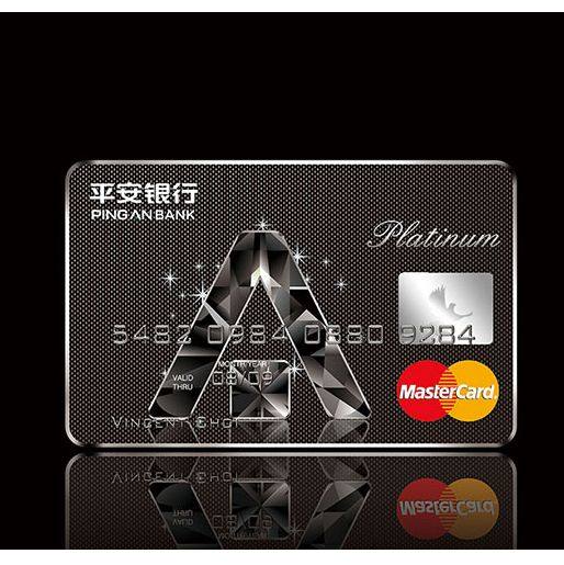 万事达卡38%买海蓝之谜官网，除了精粹水，还有个他家的修护唇