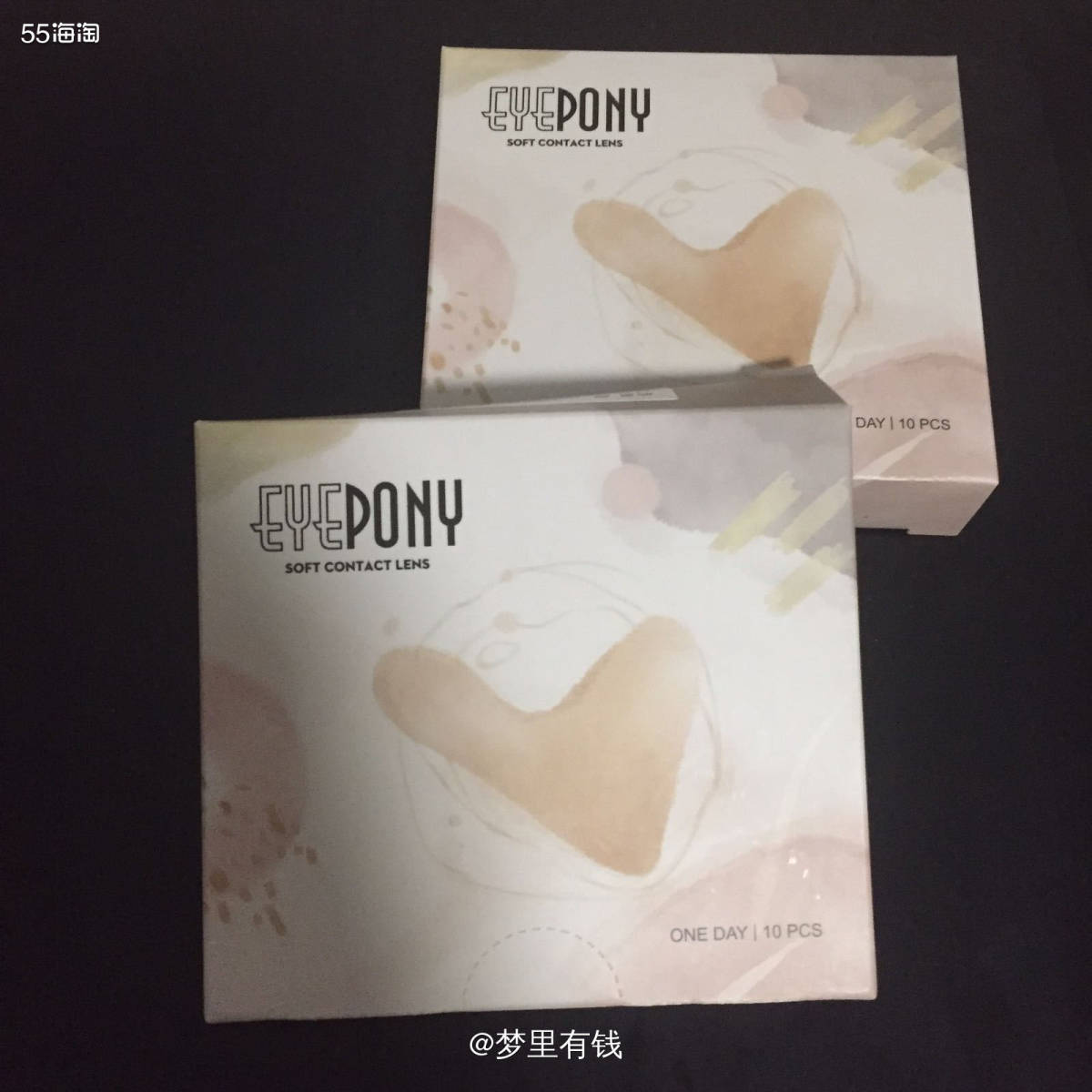 又中了试客网爸爸的美瞳试用，真是太开心了。每次有美瞳的试用都