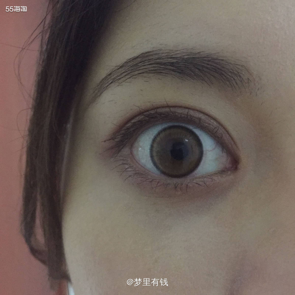 又中了试客网爸爸的美瞳试用，真是太开心了。每次有美瞳的试用都