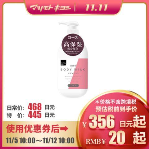 猪猪女孩冬季必备护手霜！🤞 包包里备一支，办公桌上放一支，