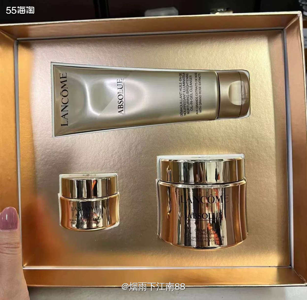 兰蔻菁纯系列是兰蔻的口碑明星产品，特别是兰蔻菁纯面霜，兰蔻菁