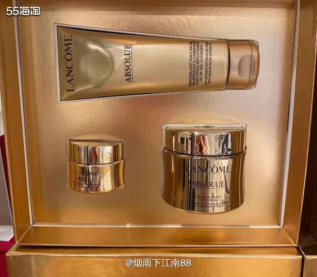兰蔻菁纯系列是兰蔻的口碑明星产品，特别是兰蔻菁纯面霜，兰蔻菁