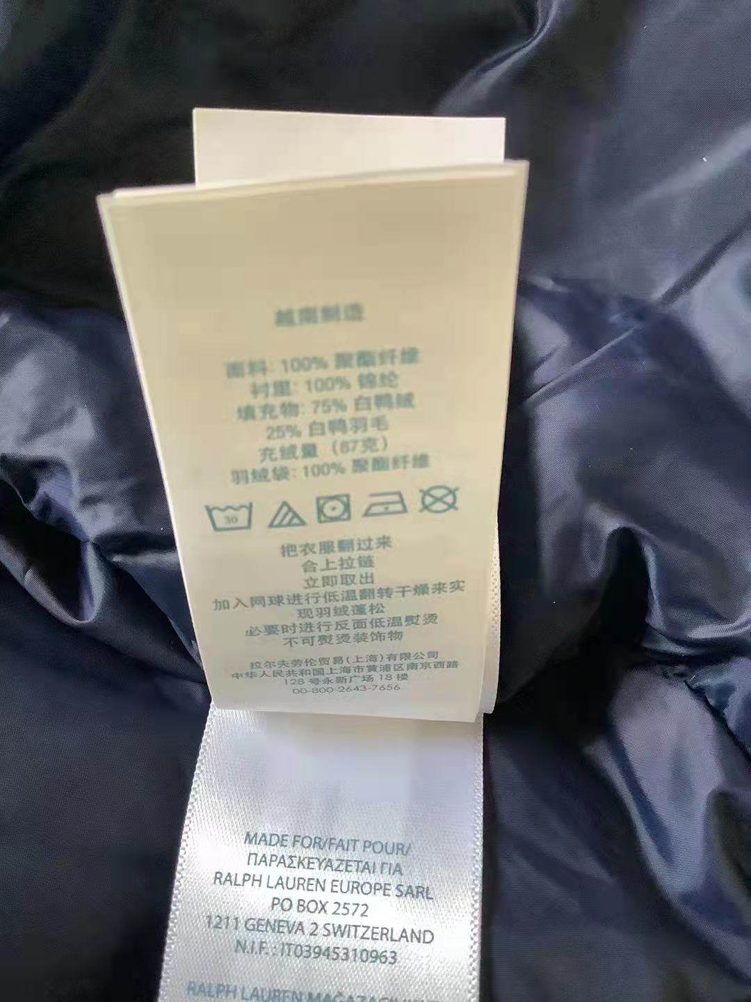帮朋友买的，结果买小了，穿不上，低价转让了。 24M适合1岁