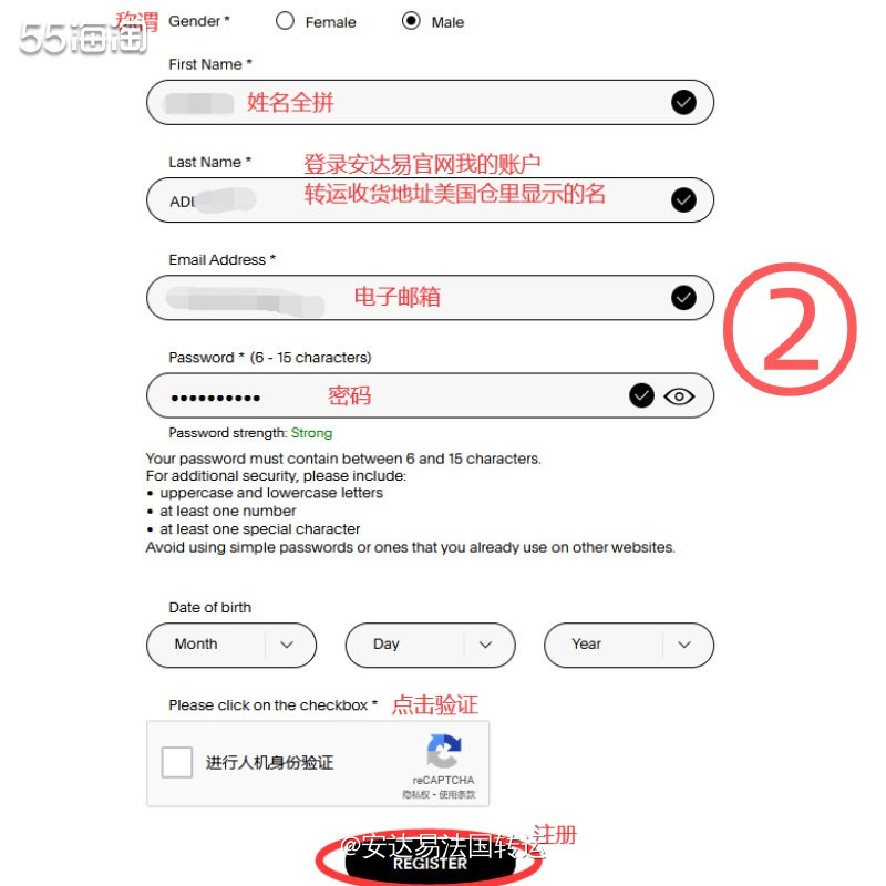 Balmain巴尔曼是由法国时装设计师Pierre Balm