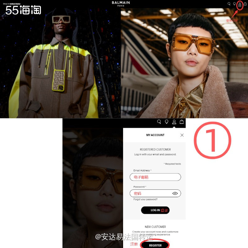 Balmain巴尔曼是由法国时装设计师Pierre Balm