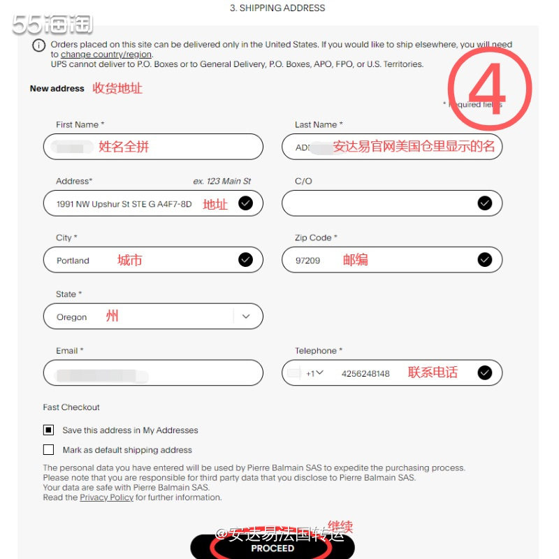 Balmain巴尔曼是由法国时装设计师Pierre Balm