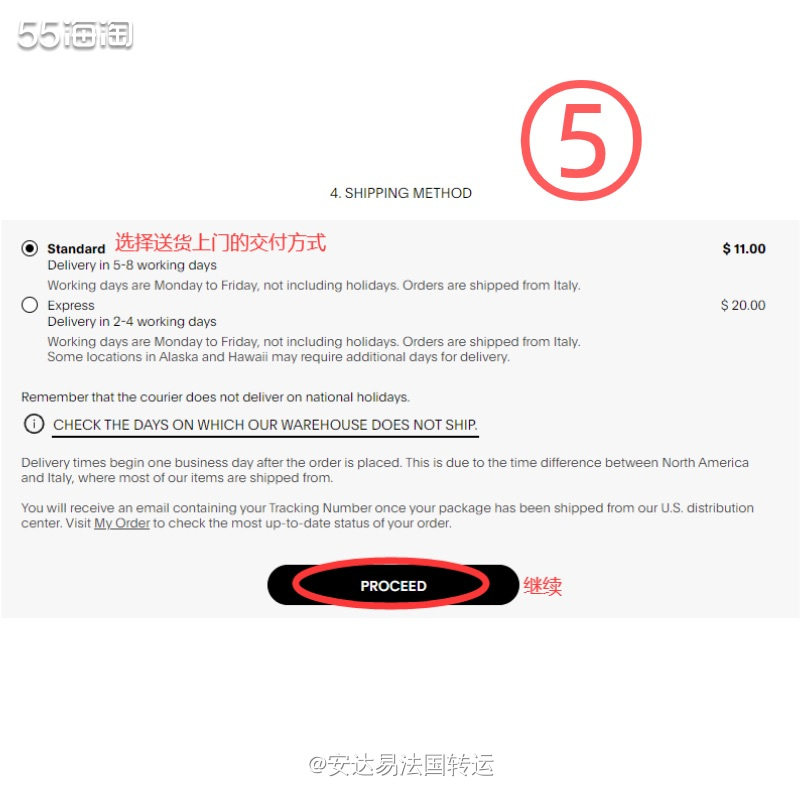 Balmain巴尔曼是由法国时装设计师Pierre Balm