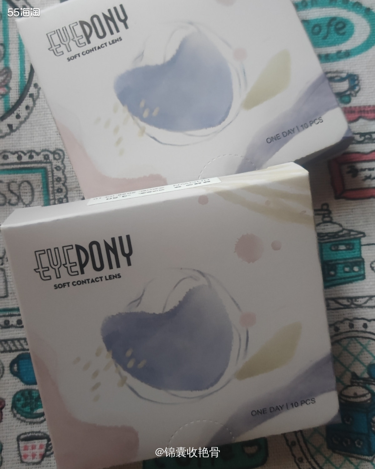 前几天在55上评论抽中了视客网的美瞳，没想到我这种非酋也能中