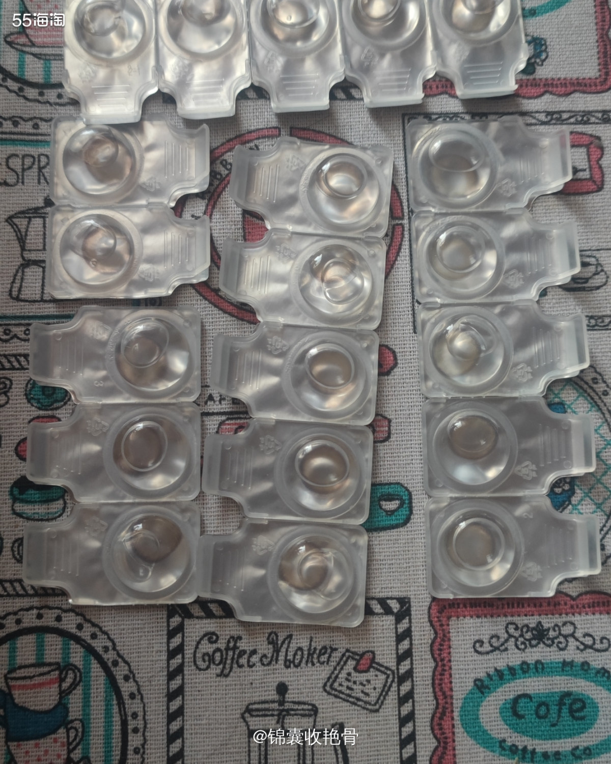 前几天在55上评论抽中了视客网的美瞳，没想到我这种非酋也能中