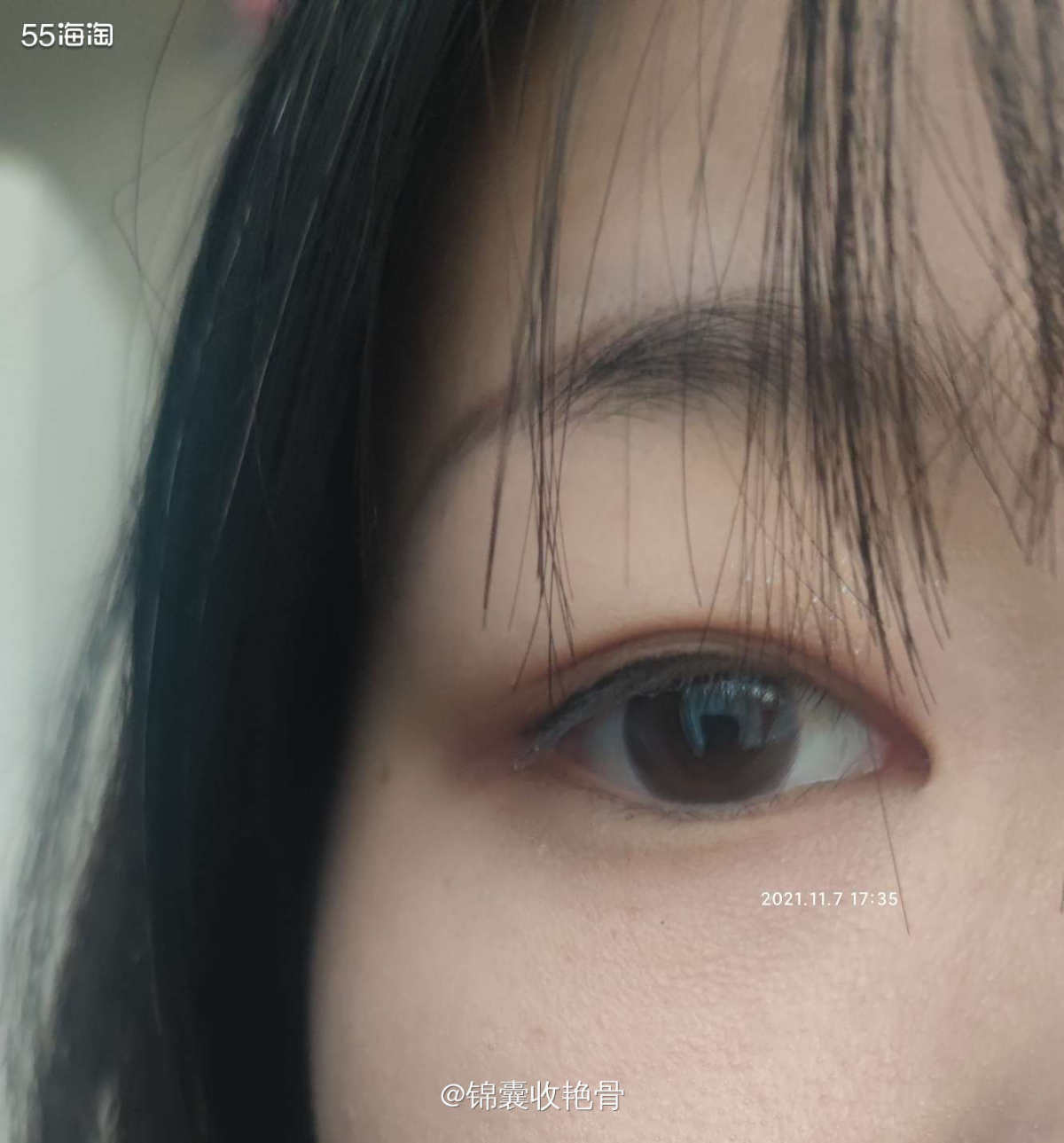 前几天在55上评论抽中了视客网的美瞳，没想到我这种非酋也能中