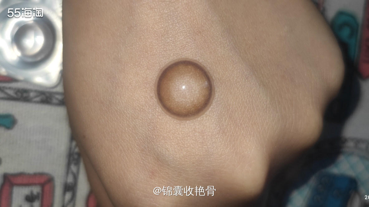 前几天在55上评论抽中了视客网的美瞳，没想到我这种非酋也能中