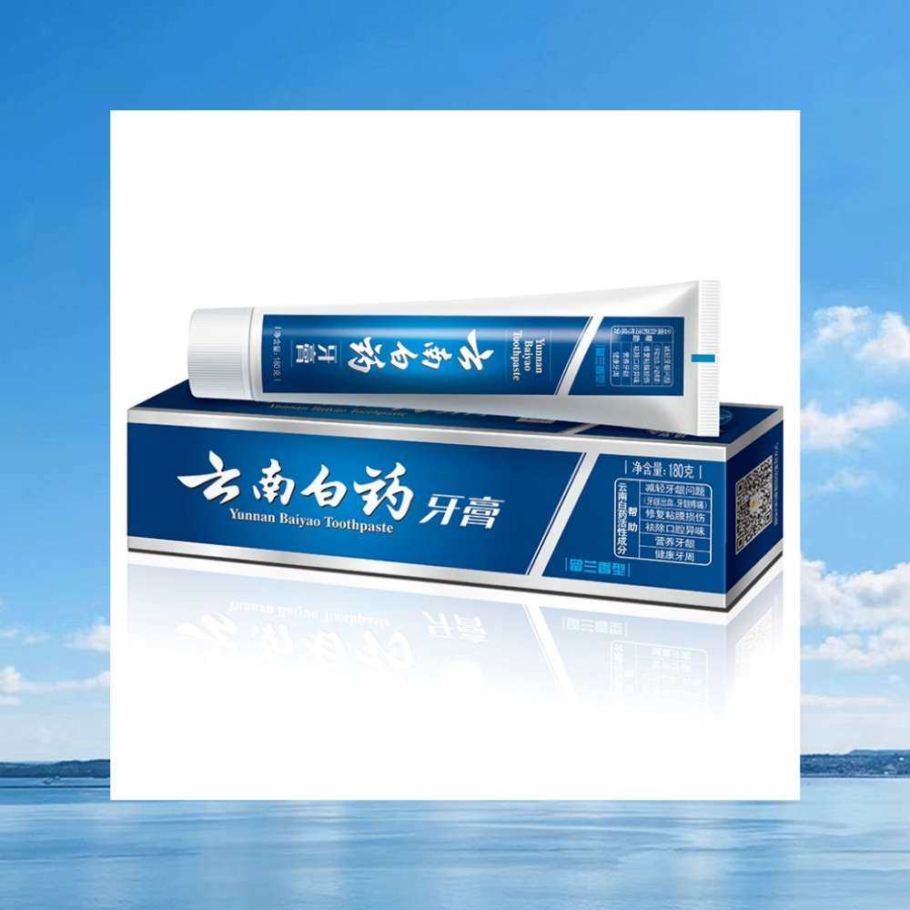 除了平常我常在用的regenerate牙膏和pearl dr