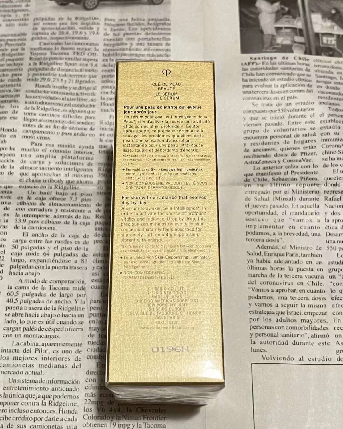 这款cpb钻石精华真的好用，用法也很简单✌  它主打的促进后