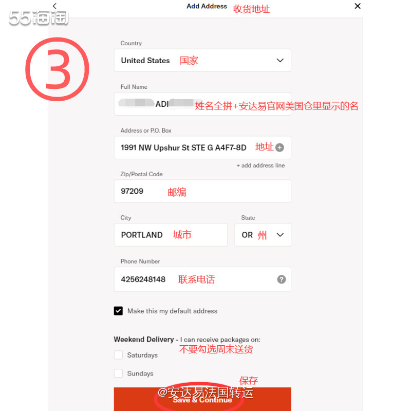 Shopbop是美国亚马逊公司旗下的时尚购物网站，创建于19