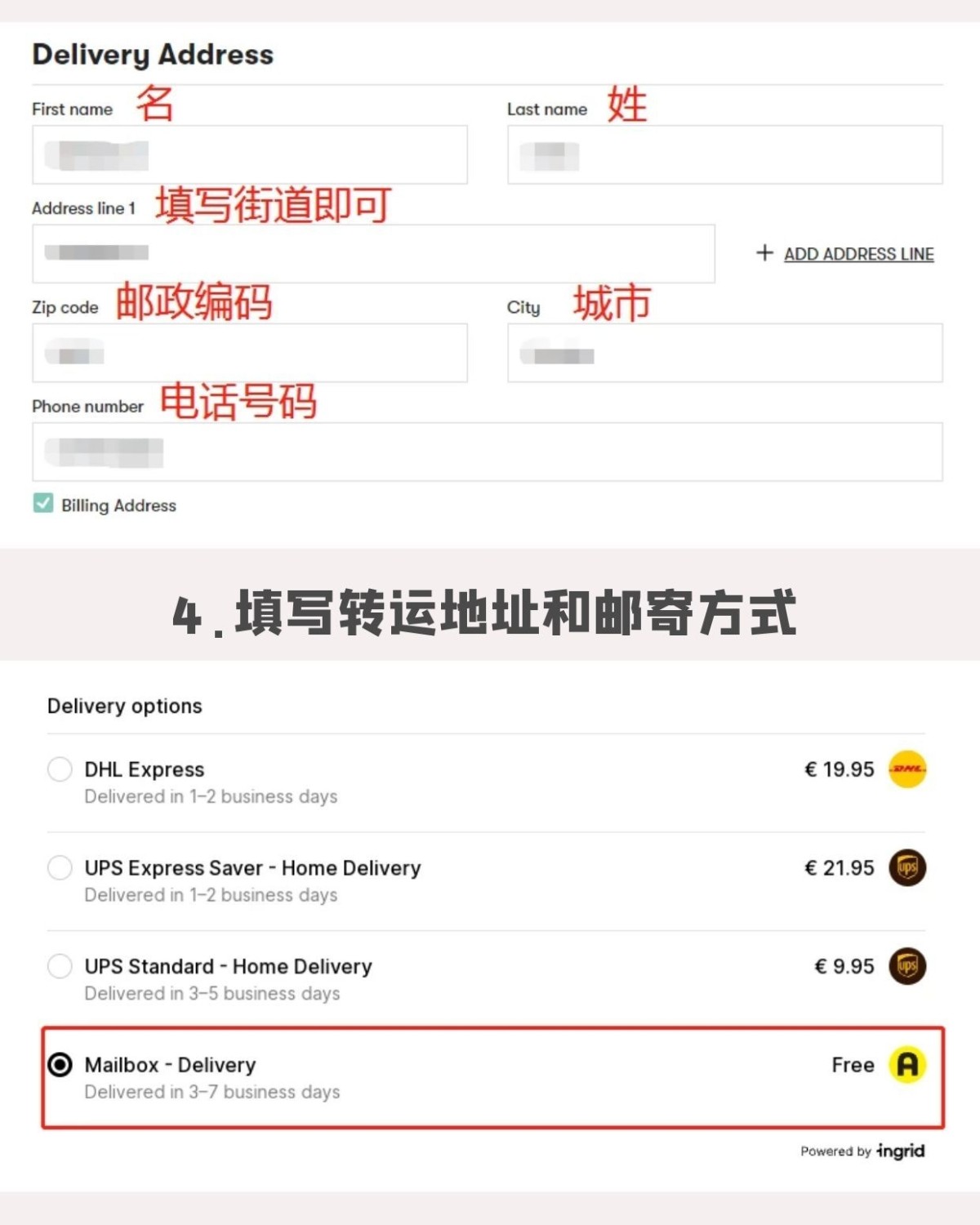 最近小两点发现babyshop这个宝藏网站，你熟悉的北欧童装