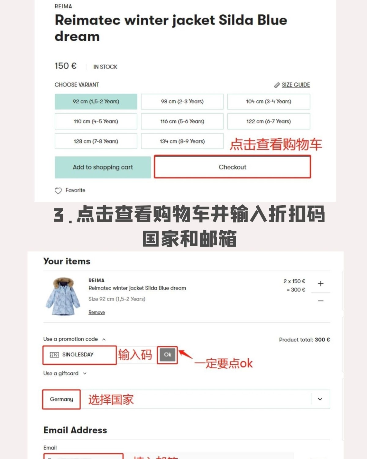 最近小两点发现babyshop这个宝藏网站，你熟悉的北欧童装
