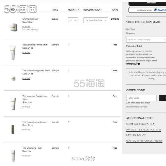 LA MER 海蓝之谜,全球高端奢华护肤品牌,源自深海的颜奇