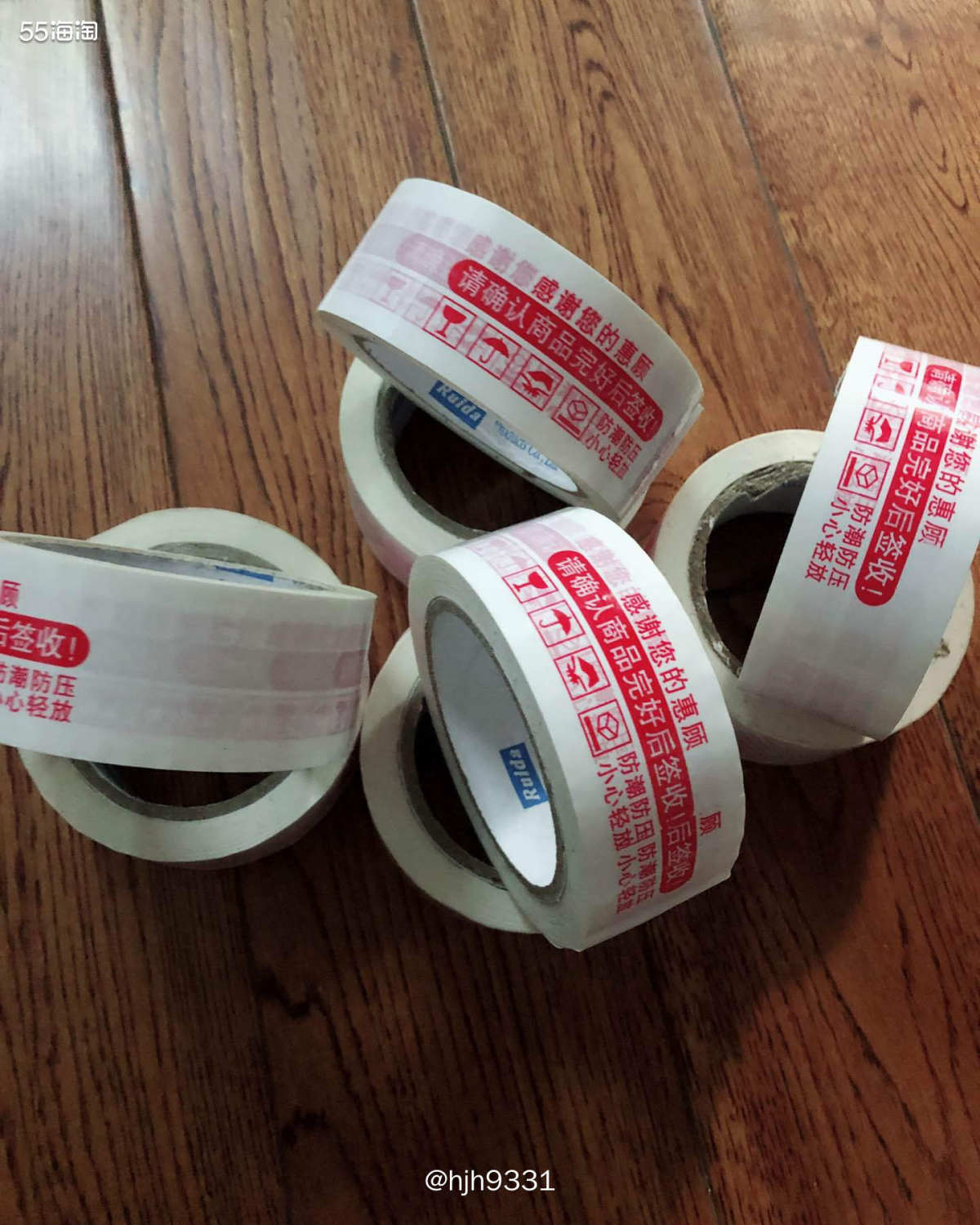 这个是每年必须不间断购买的商品，消耗也挺快的！作为一个资深海