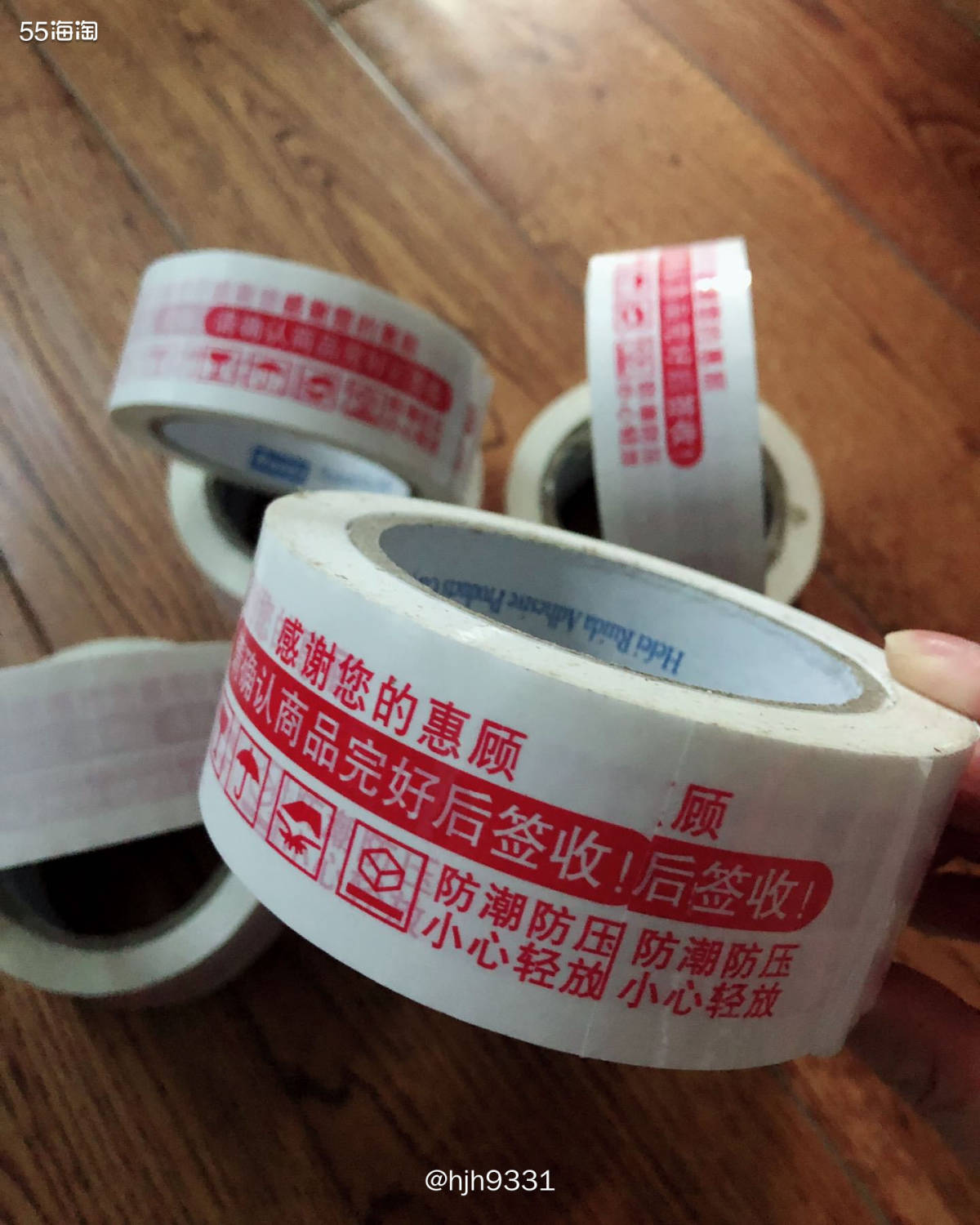 这个是每年必须不间断购买的商品，消耗也挺快的！作为一个资深海