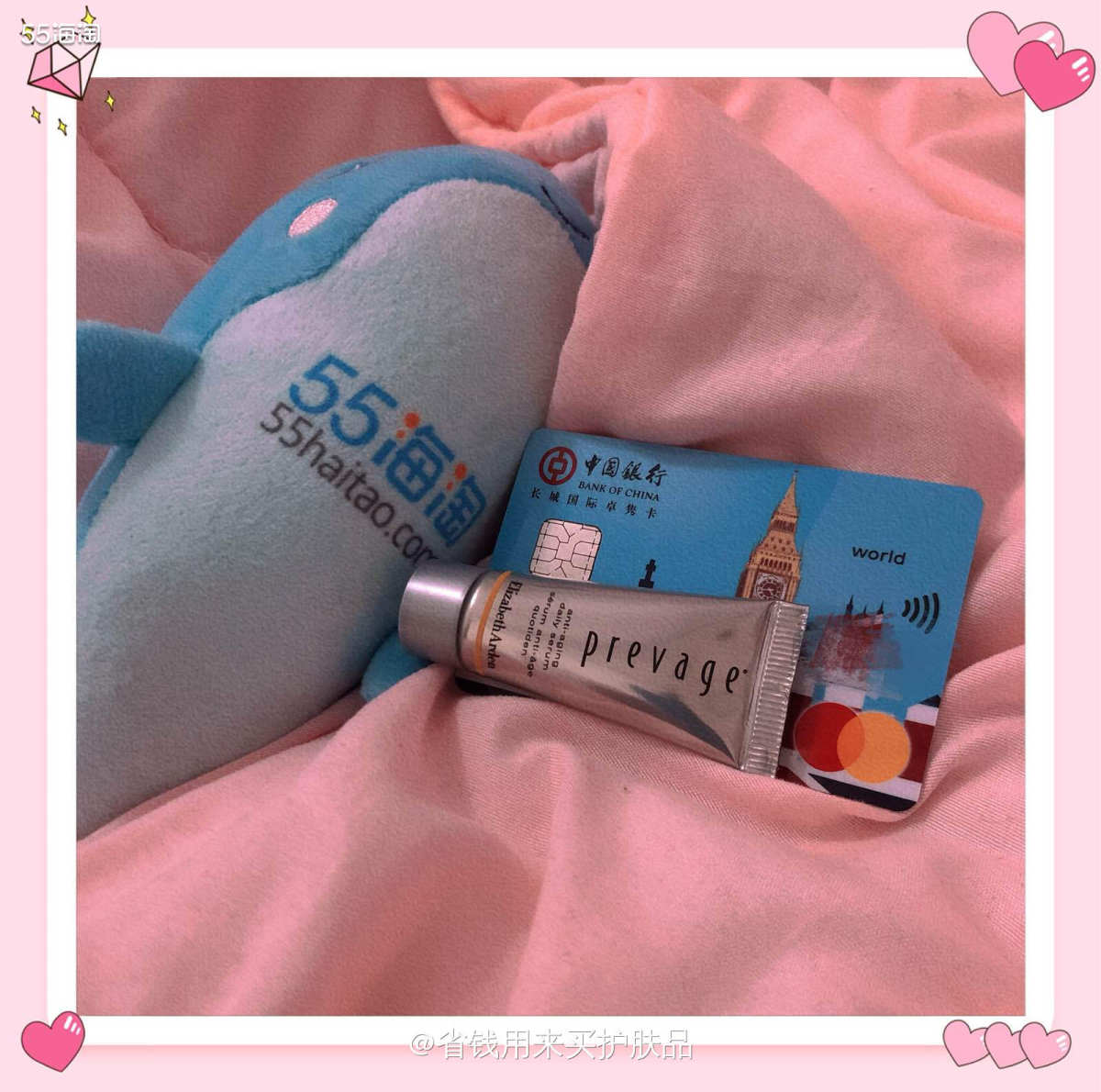 黑五囤货节，SSENSE心愿单，我的万事达省钱计划💸  �