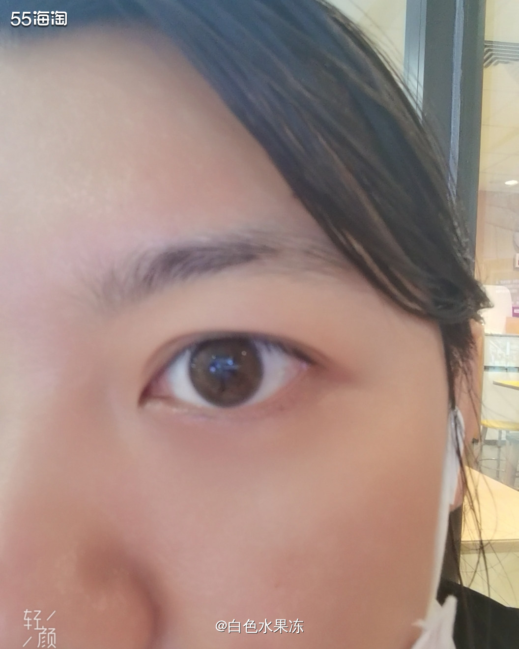 🌸我选的颜色是盈盈靛棕。 我在镜子前自拍了好多张，然后自己