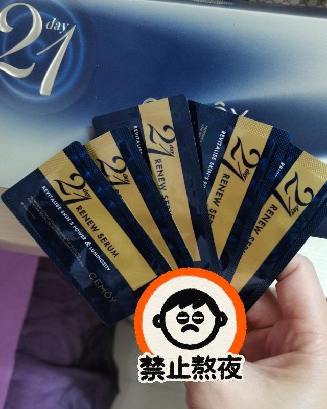 🌱🌱来自澳大利亚的品牌CEMOY，刚开始是看一些明星的，