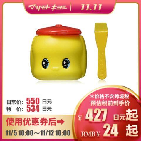 感谢大家的热情！仓库努力发货中！💪 今天几款畅销母婴商品，