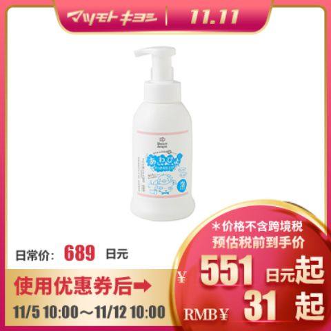 感谢大家的热情！仓库努力发货中！💪 今天几款畅销母婴商品，