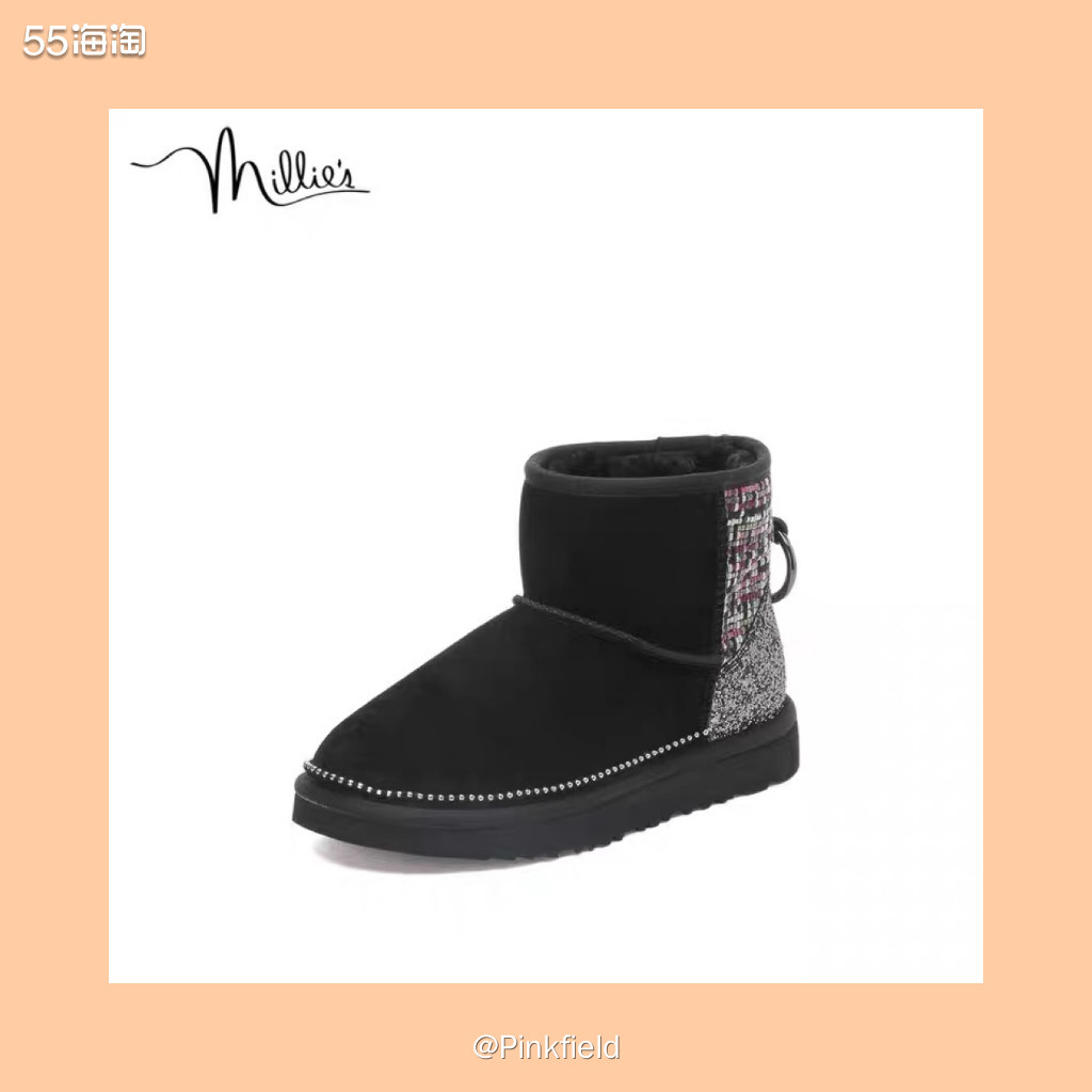 ❄️前几天体验了一夜入冬，北风那个吹啊，冻怕了冻怕了，我妈一