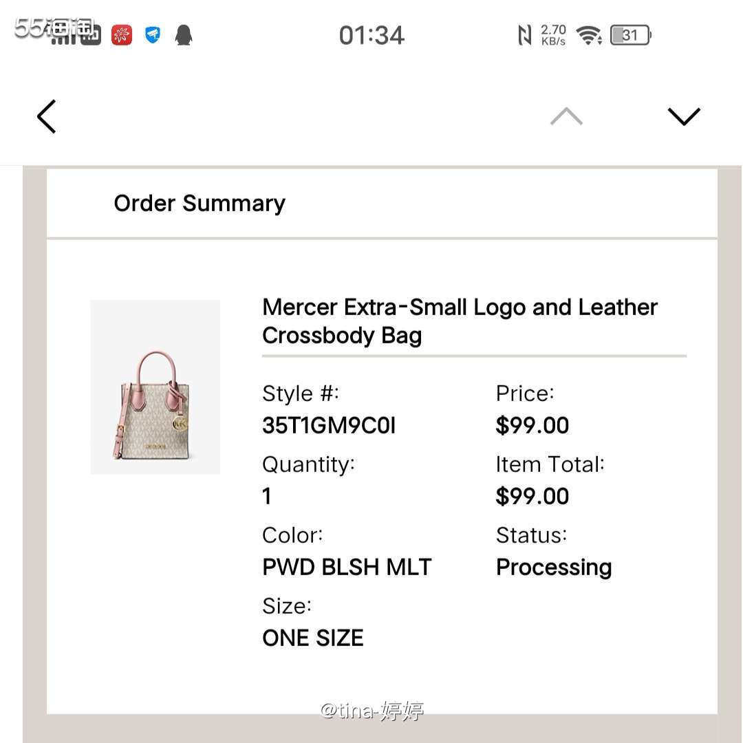 MICHAEL KORS是来自美国的服装配饰品牌，是由美国知