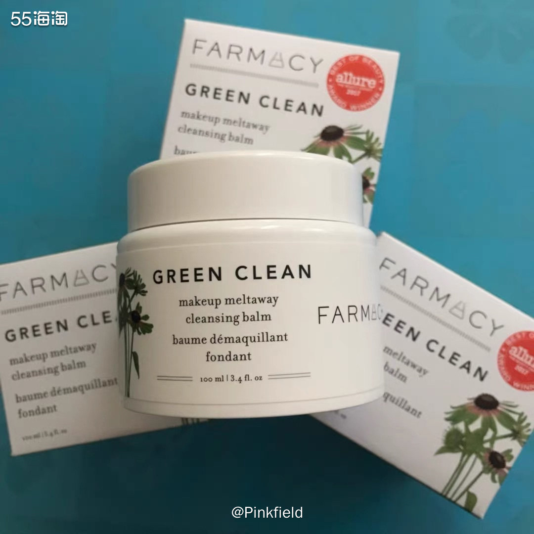 🍃昨晚刚发了Farmacy美国官网黑五活动预测，就发现它家