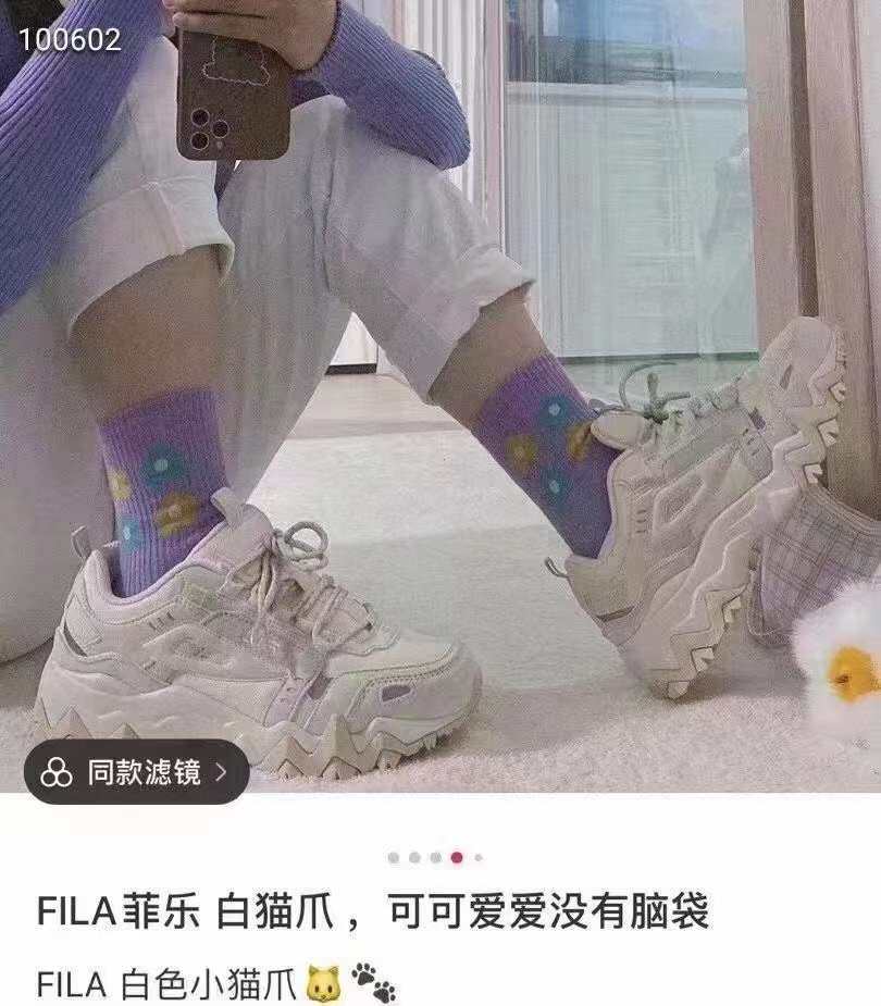 斐乐猫爪折扣好价   黑色/棕色猫爪💰388 绿色猫爪💰