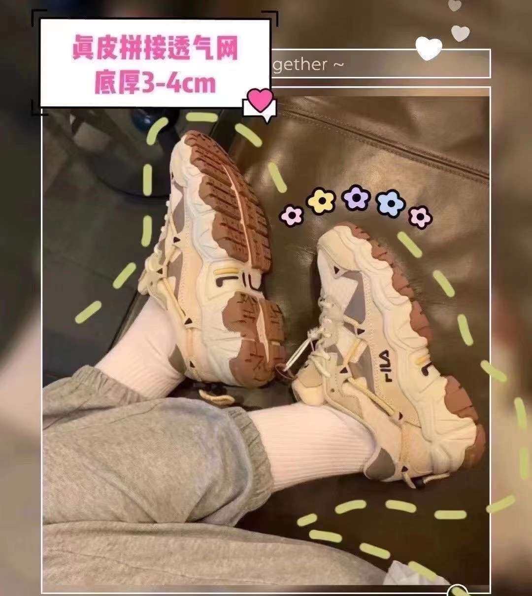 斐乐猫爪折扣好价   黑色/棕色猫爪💰388 绿色猫爪💰