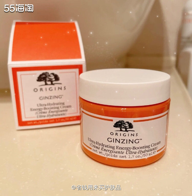 悦木之源面霜，对抗熬夜脸你值得拥有💕  🌟悦木之源面霜，