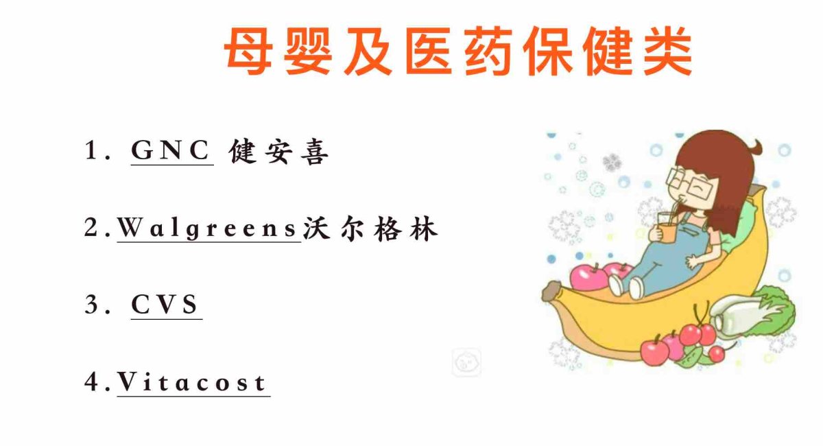 接上篇小编整理了多年的抢购攻略及各类打折网站🎊  ㈢ 👉