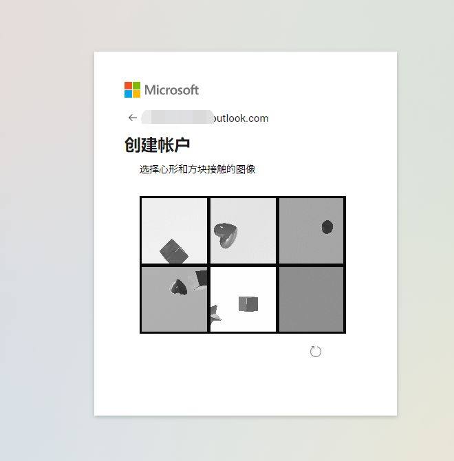 Outlook邮箱如何注册？Outlook邮箱注册官网入口是