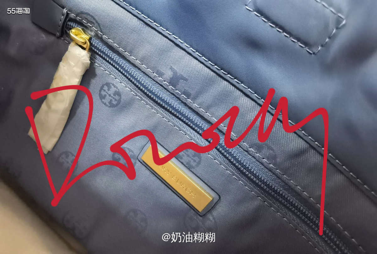 Tory Burch Ella雾霾蓝色的mini号 包包终于