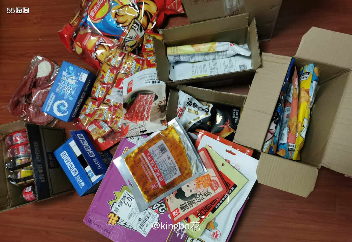 🔴双十一你剁手了多少？一年一次快递收不停的日子，购物狂欢还
