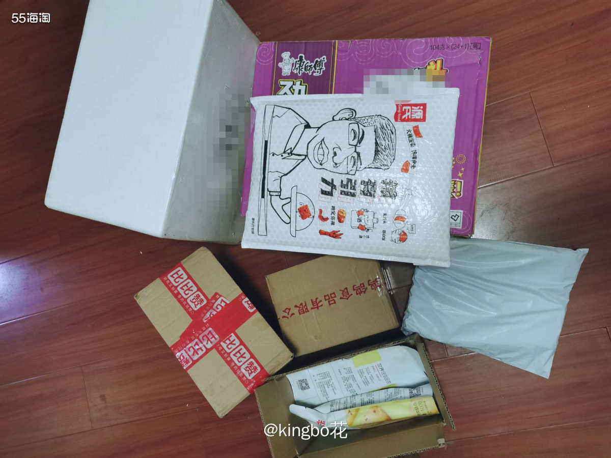 🔴双十一你剁手了多少？一年一次快递收不停的日子，购物狂欢还