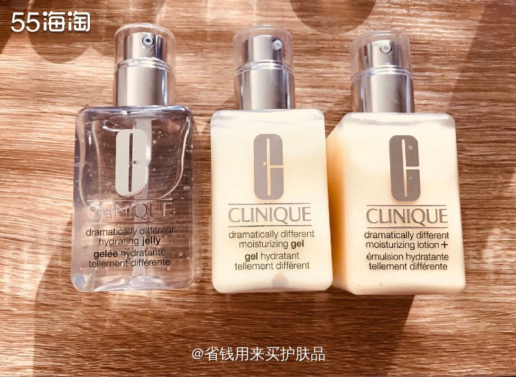 倩碧/有油/透明黄油，到底怎么选⁉️  🌟倩碧有油版黄油和