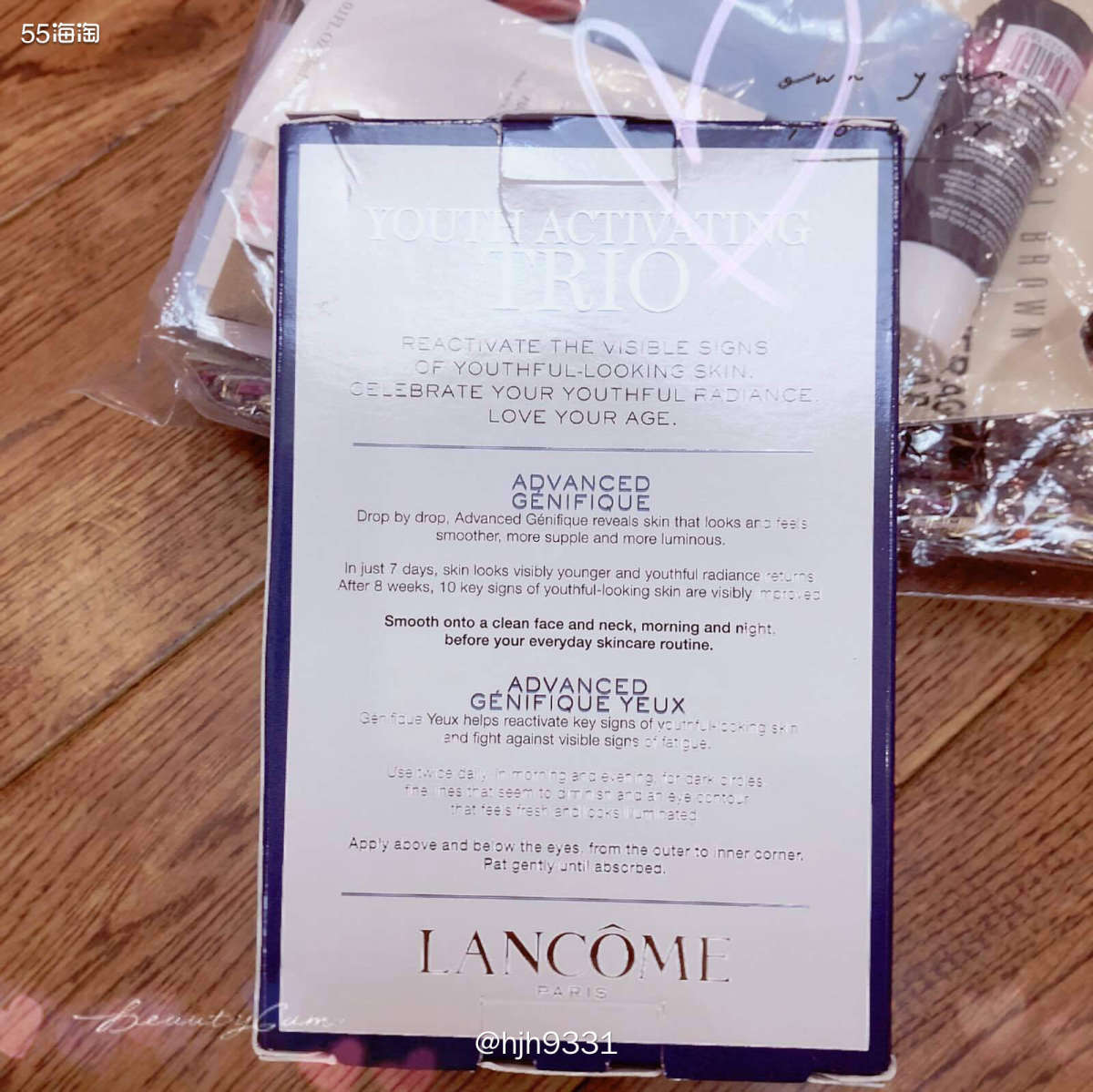 ✨ 兰蔻小黑瓶系列主要成分是二裂酵母发酵产物、VC衍生物等，