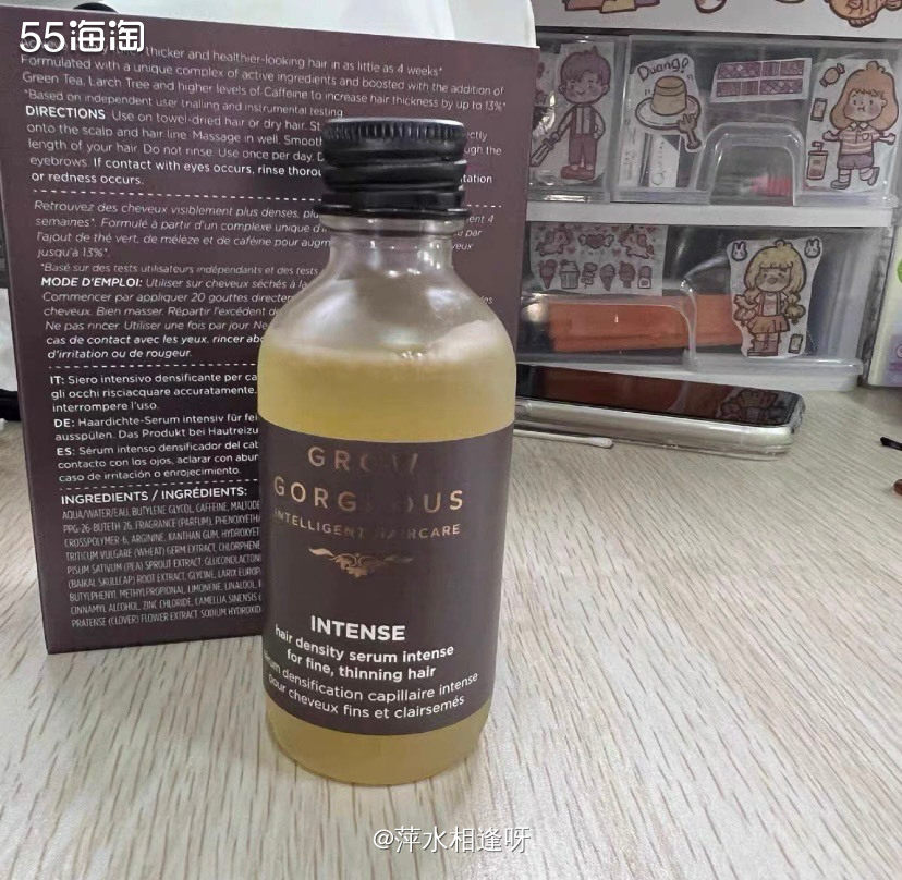 ✴️万事达活动已经火热开启，今年的商家都很给力，其中就包括了