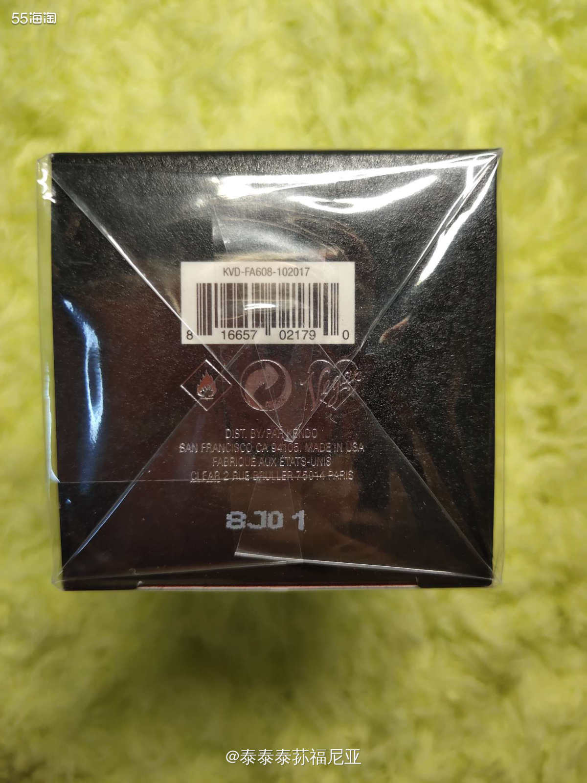 海淘现货KVD Vegan Beauty黑色罪人30ml香水