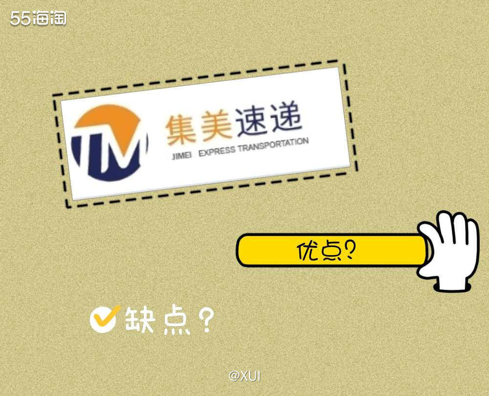 相信看过我海淘开箱帖子的集美们都知道我今年四月之后基本十个包